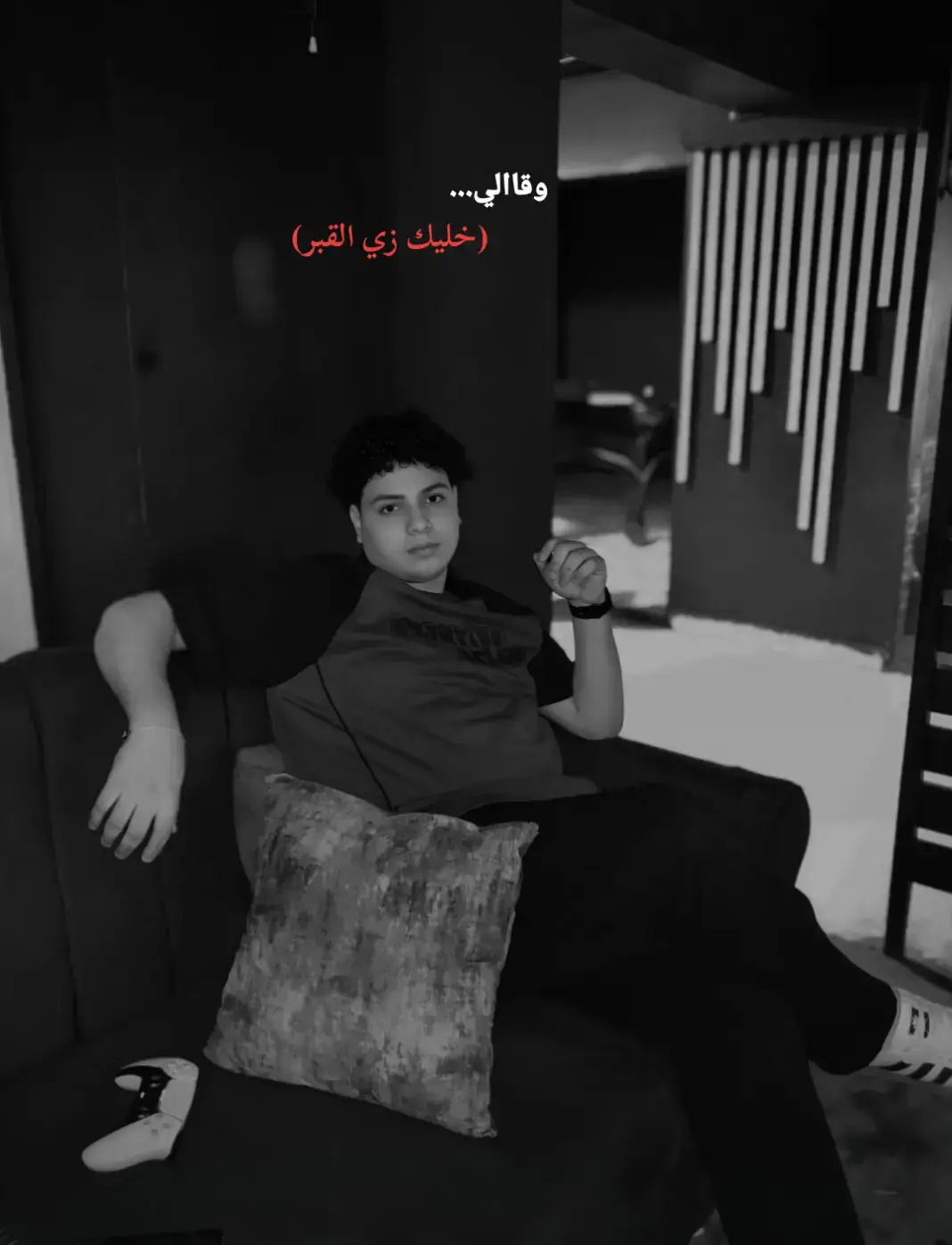 #fyp #الاسطورة👑 🧏🏻