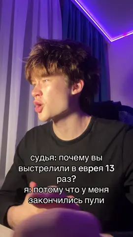 подпишись на мой тгк: VELFR!