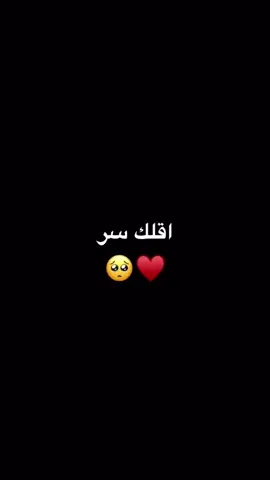 مكاني المفضل هو معك♥️🥹#بحبك #تامرحسني #كابلز #ياسمين_عبد_العزيز #الشعب_الصيني_ماله_حل😂😂 