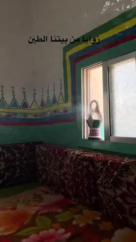 #. نحن لا نحتاج مزيدا من الحب ، ولا مزيدا من الكلام ... كل ما نحتاجه هو المصداقيه في الشعور لا أكثر..!