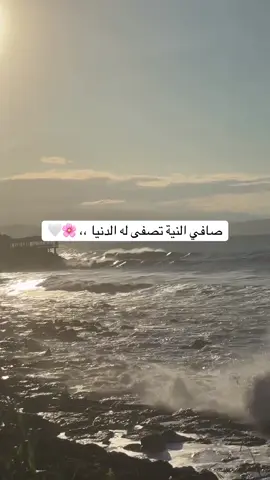 #علي_عبدالله #ثقة_في_الله_نجاح 