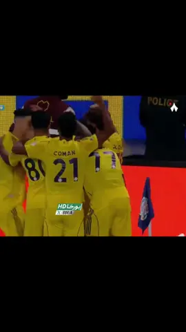 #رونالدو #النصر💛💙 رقصة رونالدو بالعقال 😍 