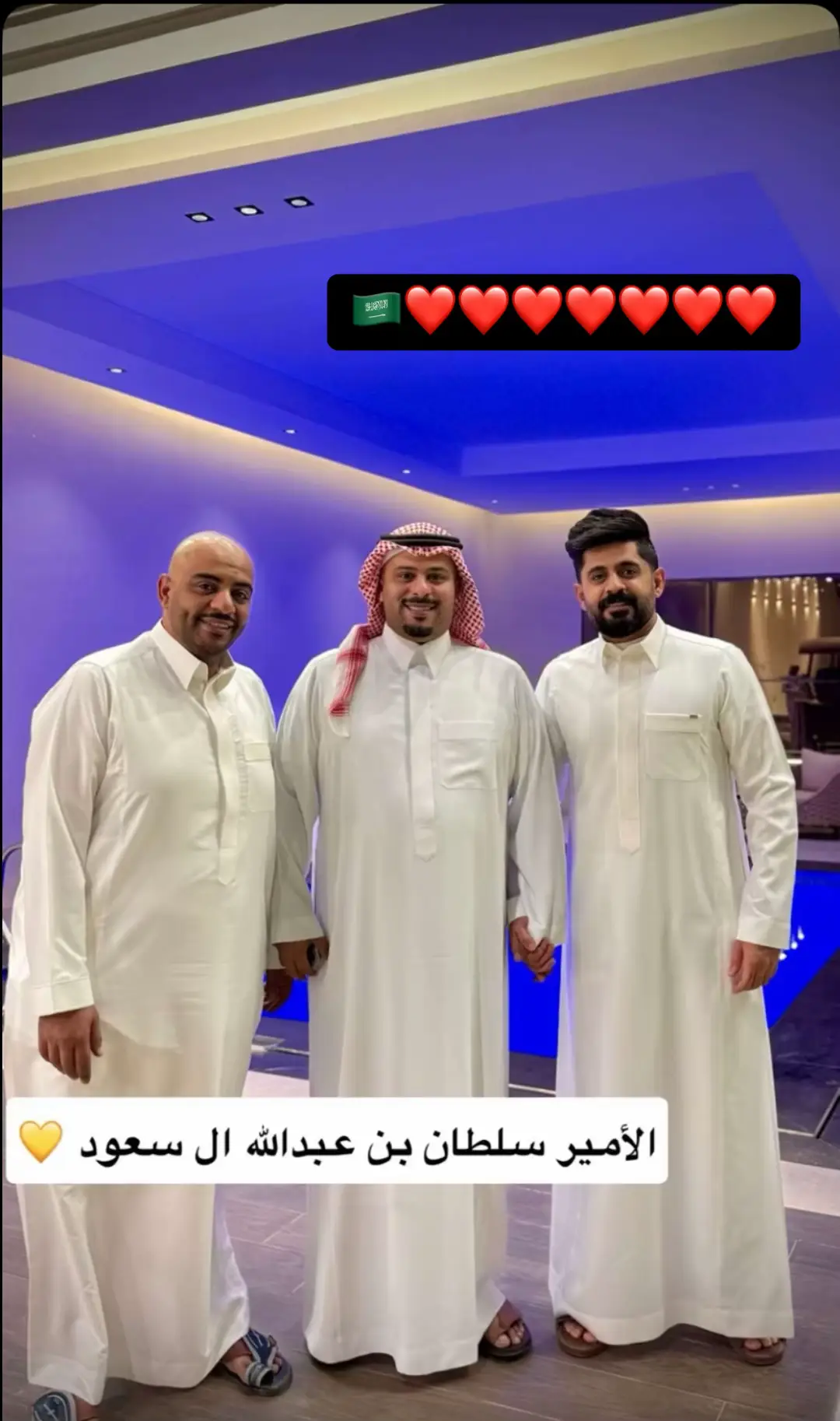 #ابوريان🍁 #قروب_بوريان #ديزل #مشاهير_تيك_توك #وليد_باشا 