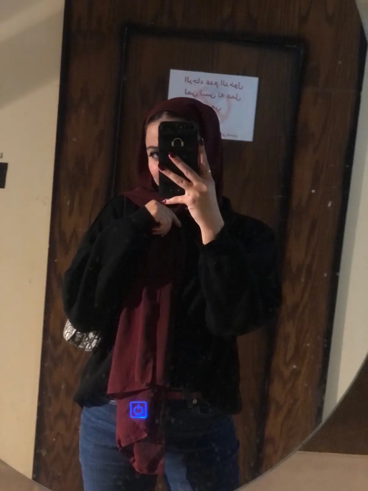 #fyp #الجامعة_العربية_الامريكية #student #jennie #tulkarm 