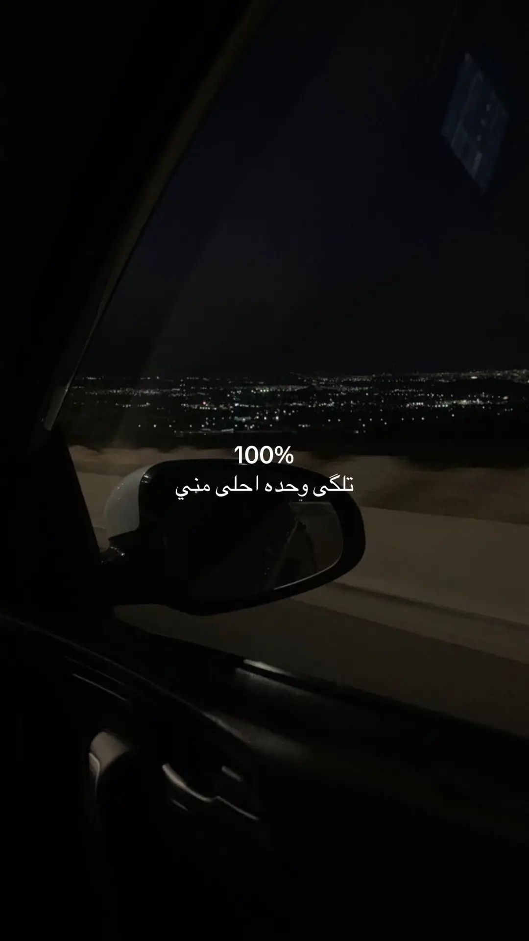 #fyp #اكسبلورexplore 