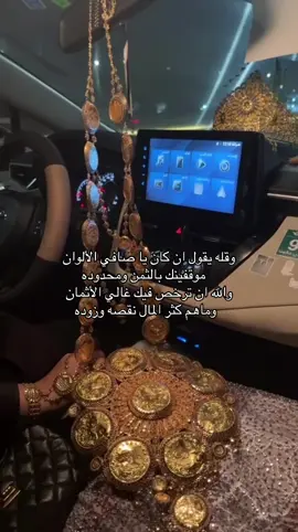 #fyp #fffffffffffyyyyyyyyyyypppppppppppp #axe #axplor #هاشتاق 