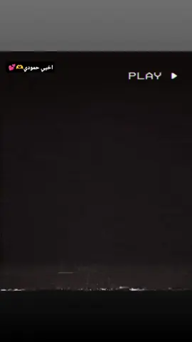 #الشعب_الصيني_ماله_حل😂😂 #تصميم_فيديوهات🎶🎤🎬 #بغداد_بصرة_موصل_الكويت_نجف_كربلاء_الول🥇🦅 #فيديوهات #مالي_خلق_احط_هاشتاقات 