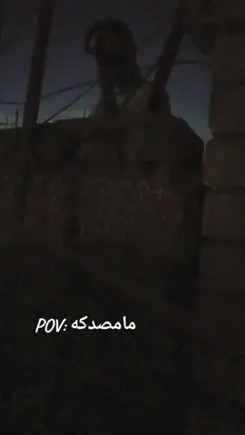 وبيّك أختِم حّياتي وكُل أمَانيها🤍. #حبيبي 