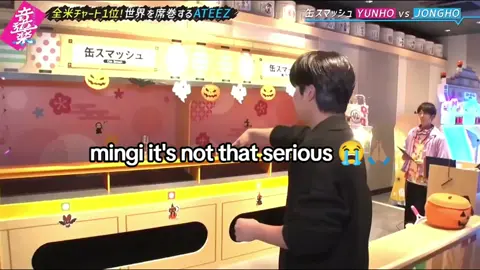 looking at him like he killed someone 😭#fypシ゚viral #kpopfyp2025 #ateez_official_ 