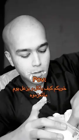 #fyp انس تيست