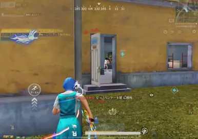 1v1を5回すればクリップ量産できます！#荒野行動 #おすすめ #キル集 #荒野女子 