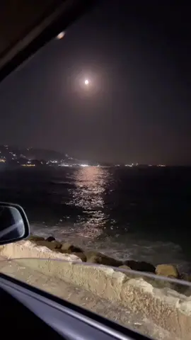 Contigo quiero perderme🌊🫰                                                                                                                #vida #viajes #reflexion  #motivacion  #paratiiiiiiiiiiiiiiiiiiiiiiiiiiiiiii 