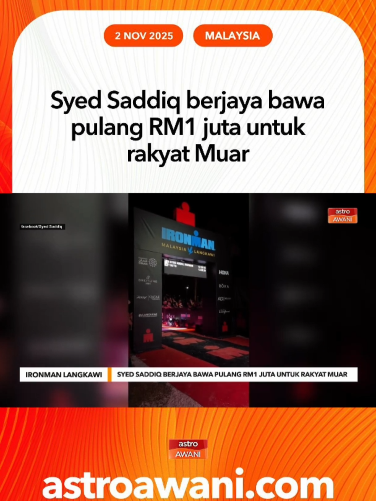 Ahli Parlimen Muar Syed Saddiq Syed Abdul Rahman berhasil membawa pulang sumbangan RM1 juta untuk kebajikan rakyat di kawasannya selepas berjaya mengharungi cabaran Kejohanan Ironman Malaysia di Langkawi, pada Sabtu dalam masa kurang 13 jam. #AWANInews