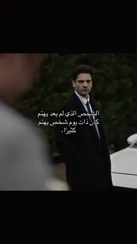 كان #القضاء #libya_tripoli #edit #fyp 