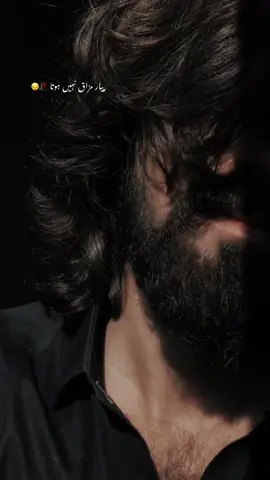 Sc: gran_baba24 ❤️‍🩹🥀 #foryou #unfrezzmyaccount #100kviews #fyp #granbaba10 @tiktok creators 