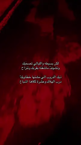 #creatorsearchinsights #fyp #fyp #pppppppppppppppp 