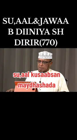 xamaamka malaguwaysaysankaraa Adoo qaawan?