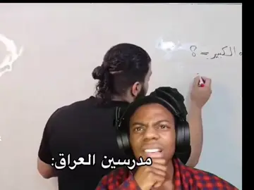 🤣#شعب_الصيني_ماله_حل😂😂 #طششونيي🔫🥺😹💞 