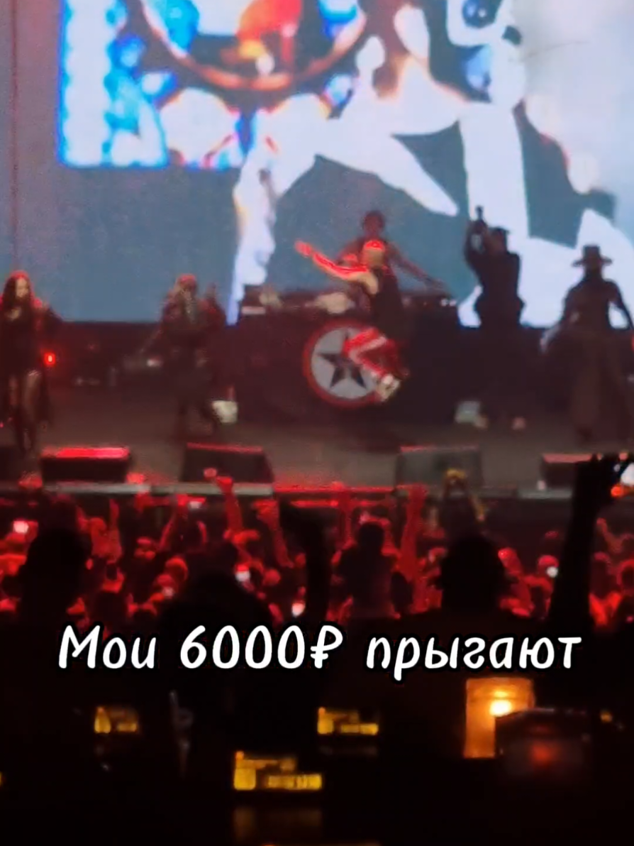 #2рбина2риста #2rbina_2rista #2r2r #дварбинадвариста #турбинатуриста 