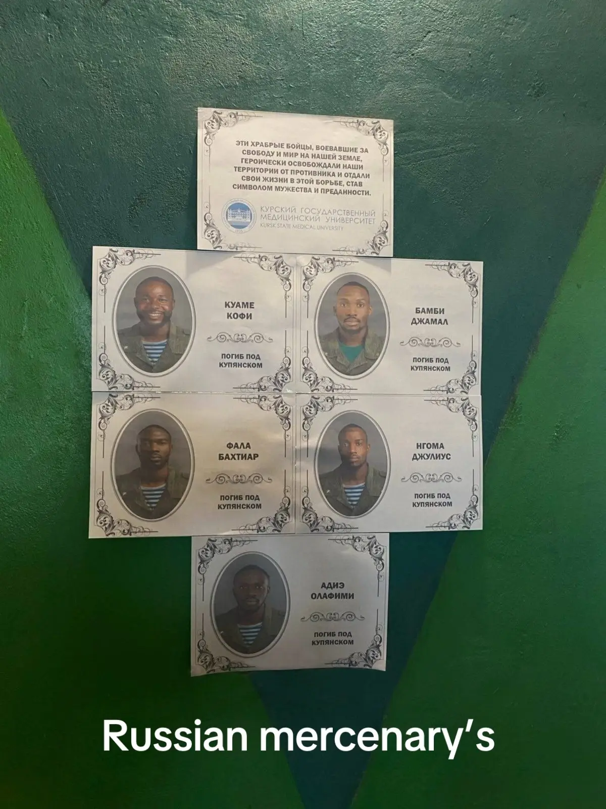 #zovроссии #russia🇷🇺 #maximblednov #4308 