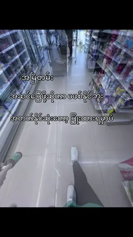 #creatorsearchinsights 