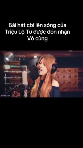 #trieulotu #haydetoitoasang bài hát mới của Lộ tư black veil bride