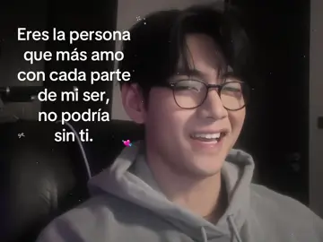 ⸝⸝ ‹𝟹 : No se trata solo de amor, sino de sentir que en ti tengo mi lugar seguro. 🤎 #wlw #bts #taekook #jungkook #fypシ  