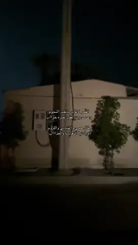 #اكسبلورexplore #📸 