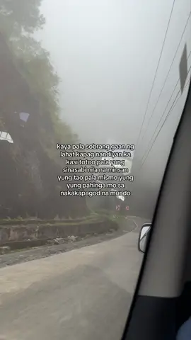 Kung pwede lang na palagi kang kasama.. 🥹 