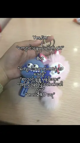 🥲#schmathwrchinbuu #foryoupage #brnyrpokkwr #viewsproblem #07 