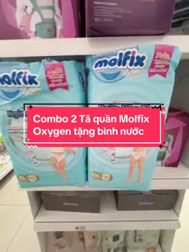 Combo 2 Tã quần Molfix Oxygen tặng bình nước#molfix #bimchobe #xuhuong #bimchongham #taquanchobe 