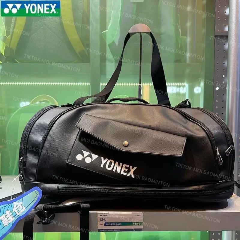 Túi này vừa đeo dạng balo vừa dùng như túi ngang đc lun ạa Size 32x24x52cm #moibadminton #tuidungvotcaulong #yonex #outfitcaulong #cầulông 