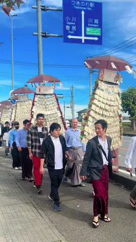 #ဆာတိုးရီဝိဟာရမြန်မာကျောင်း🙏🙏🙏 #ကထိန် #Saitama #ဂျပန်ရောက်မြန်မာမလေး😁🇯🇵 #CapCut 