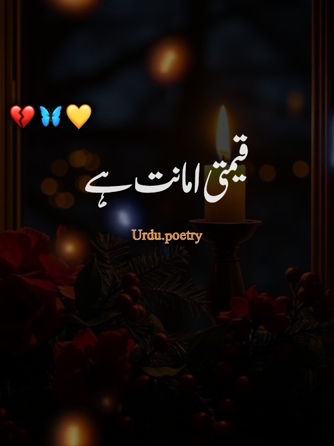 #furyou❥ #pfypシ #furyoupage #furyoupage #vairalvideo 