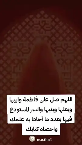 #في هذا اليوم