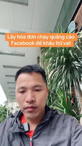 Việc lấy hóa đơn khi chạy quảng cáo sẽ kéo theo rất là nhiều chi phí khác #hoadon #nopthue