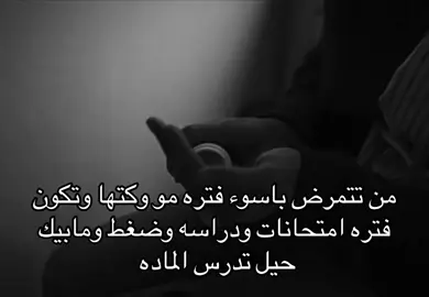 #fyp #foryou #foryoupage #viral #explore 