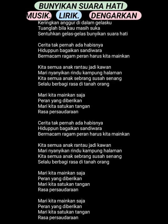 tetap semangat anak rantau #fypシ゚viral🖤tiktok  #liriklagu 