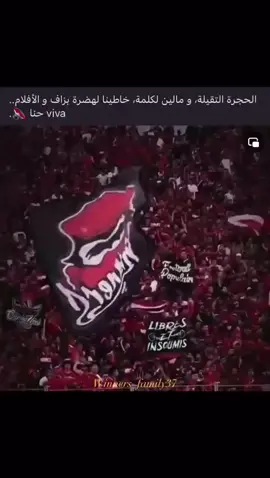 #liveforthechallenge #maroco🇲🇦algeria🇩🇿tunisia🇹🇳 #winners2005 #gjw9 #CapCut 