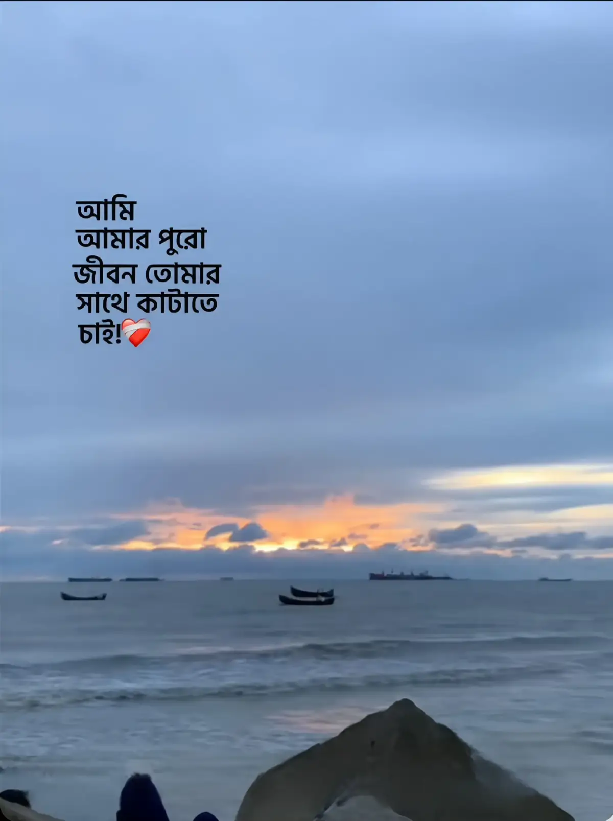 ❤️‍🩹/-#Outfit cowok berwarna #fyp 