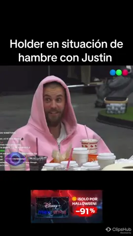 Justin en GH @tomasholder_77 #justinengranhermano #granhermano #holder #justinbieber #telefe 