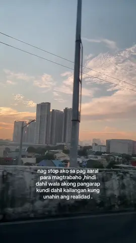 #highlight #foryou #fyp #manila 