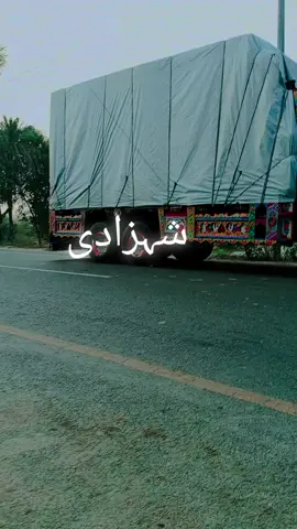 @mehdi khan @𝘾𝙝 𝙕𝙞𝙖_🖤 @Tasawar Baloch 