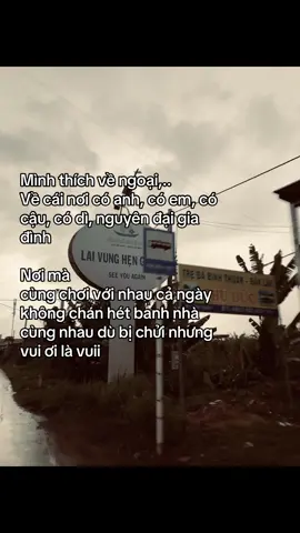 dạ muốn về 🥹🥹