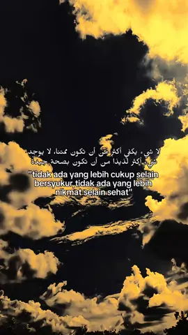 #yaallah🤲🤲🤲 