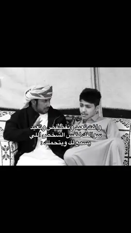 #كحيلان_الشمري #حايل #حايلندا #fyp 