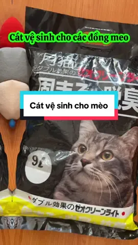 Cát vệ sinh cho mèo #catvesinh #catvesinhchomeo #catvesinhmeo #cat #xuhuong #meo #pet #xuhuong 