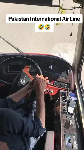 AirLine🤣🤣🤣✈️✈️#creatorsearchinsights #fyppppppppppppppppppppppp #viral #balochistan #foryoupage 