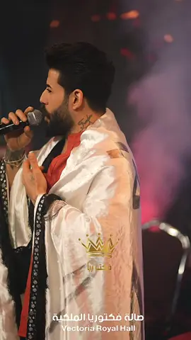 #جلال الزين#محمد البياع