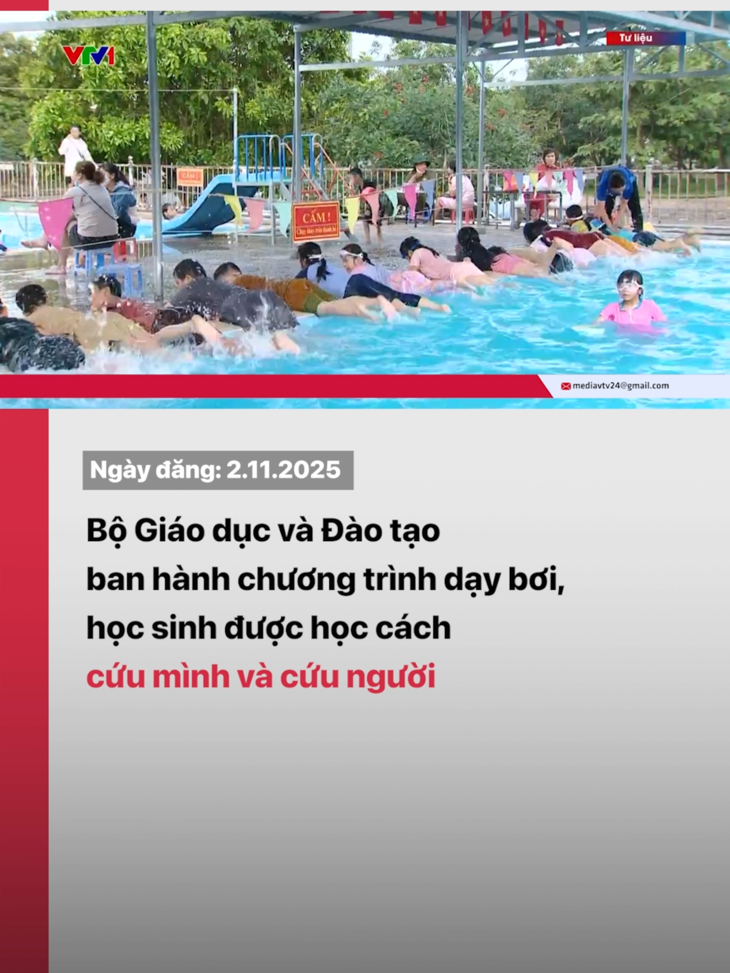 Không chỉ dạy bơi, chương trình mới của Bộ Giáo dục và Đào tạo còn dạy học sinh cách sống sót, tự cứu mình và cứu người khi gặp sự cố dưới nước.#tiktoknews #vtvdigitlal #vtv24